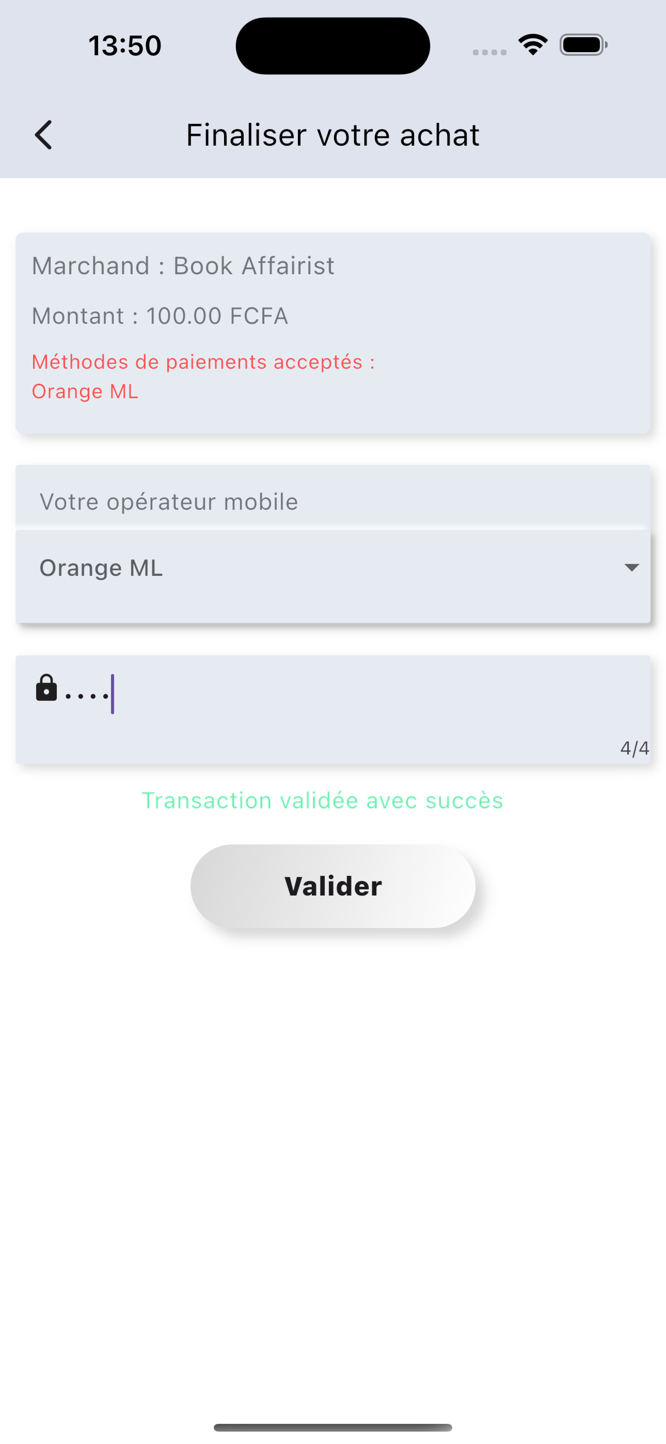 Personnalisation Checkout